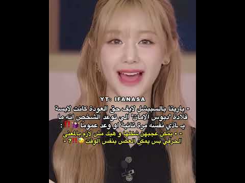 ر يتاسا بنوتاتي م ف ضلت ك اس ا ح س ابي لكك     