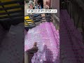 Dm for enquiry #aqua #distribution #water