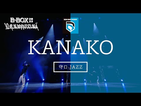 リディアダンスアカデミー発表会|B-BOX2022|梅田芸術劇場| KANAKO 守口 JAZZ