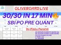 ⚡ How I Scored 30/30 in SBI PO Pre Quant in 17 min| RRB PO | IBPS PO| SBI PO| Aptimaths