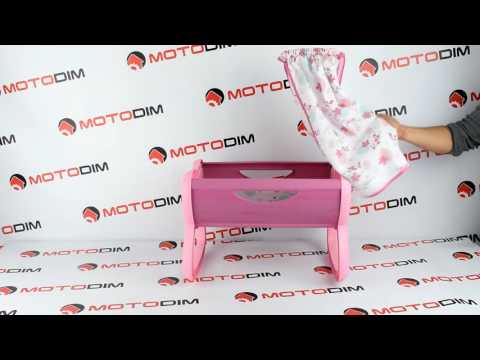 Мотодім Ліжечко для ляльок Baby Nurse Smoby 220301