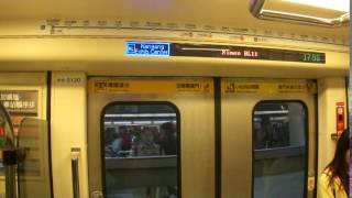 台北捷運BL鐵道線C321型改裝車(119/120)BL11西門站跟G教學線列車掰掰