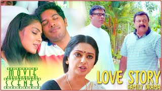 Dulquer Salmaan | Prema KanukaTelugu dubbed Love Story movie scenes | Lalu Alex | Malavika