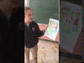 quiver in english lesson