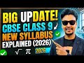 Big Update! CBSE Class 9 New Syllabus Explained (2026) | DEBAJIT SIR |
