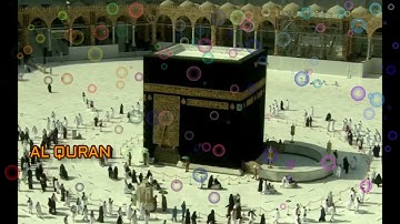 Surah Al Insan/Surah 76/Emotional/,سورة الإنسان/Beautiful Voice Beautiful/powerful/new2021