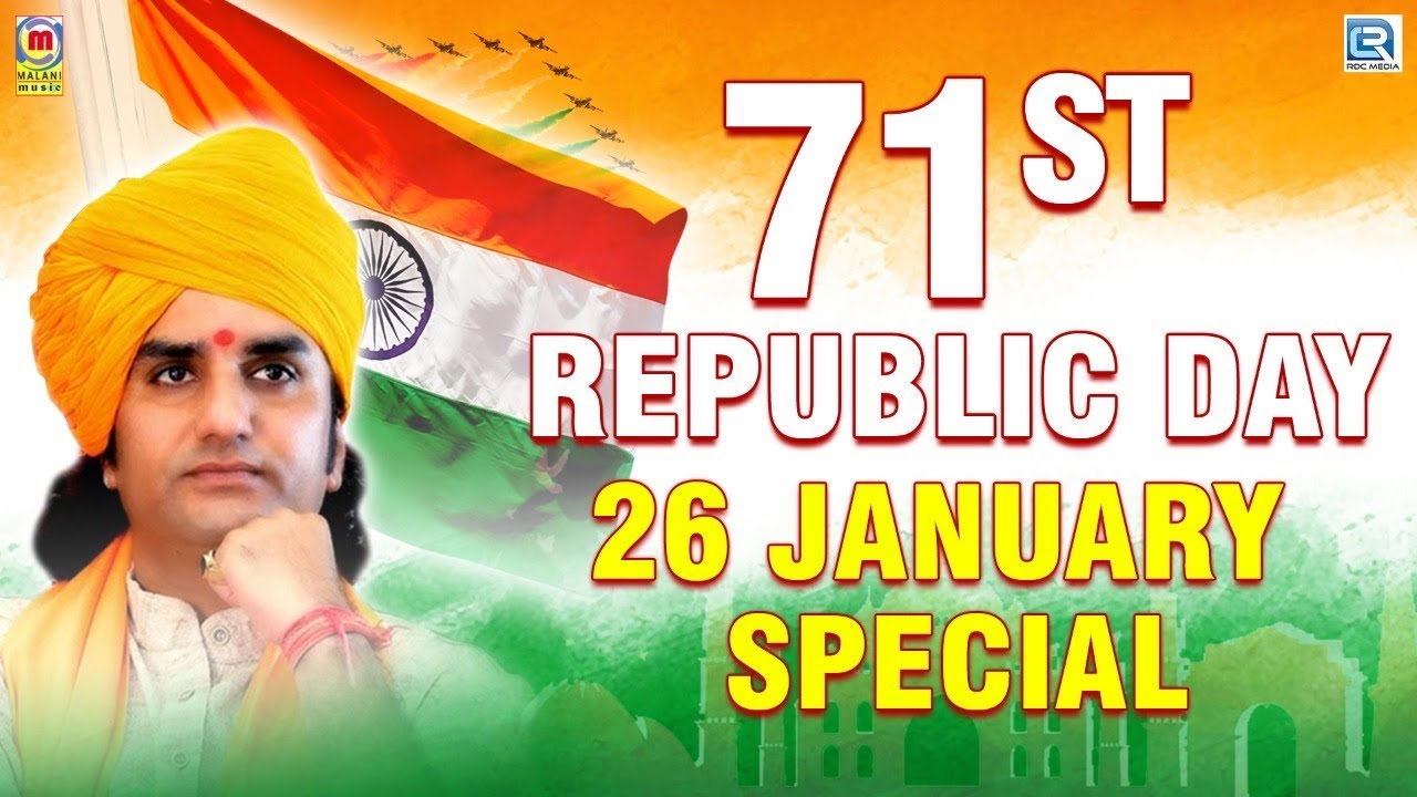 Republic Day Songs   Ho Jao Taiyar Sathiyo  Prakash Mali Desh Bhakti Song  Hindi Patriotic Songs