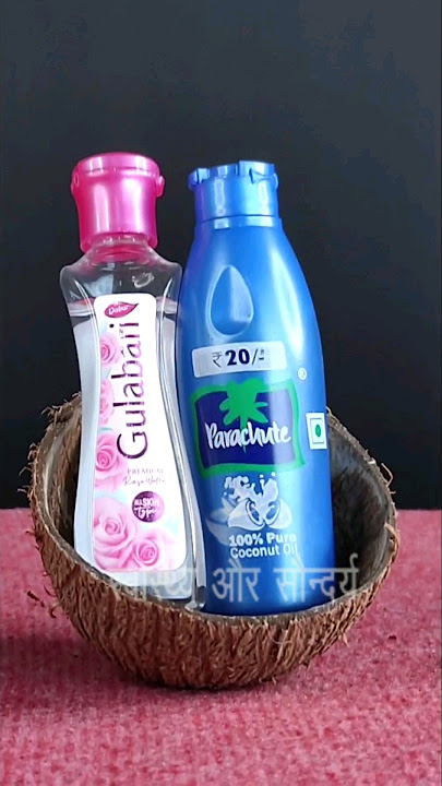 I apply Gulabjal with Nariyal Tel for skin tightening & skin brightening #beauty#shorts #diy
