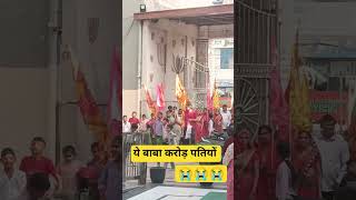 Ye Baba Uska Nhi Hai 😭