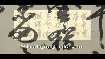 Poetry in Chinese Calligraphy