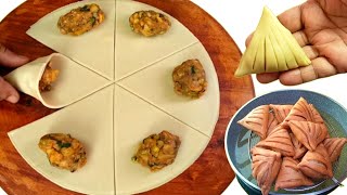 ময়দা আর আলুর মজার এই নাস্তাটি একবার খেলে বারবার রিকোয়েস্ট আসবে | New Style Potato Samosa Recipe screenshot 5