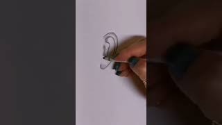 كيفية رسم الأذن بشكل جداً بسيط للمبتدئين|How to draw the ear in a very simple way