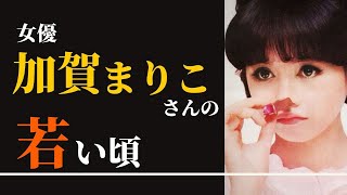 加賀まりこさんの小悪魔すぎる若い頃 加賀まりこさんの小悪魔すぎる若い頃