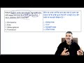Which higher-order knowledge can make the differen | UGC-NET-Paper1 | PYQ in 2 Minutes | 14980