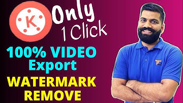 Kinemaster Watermark Remove? | kinemaster video export problem fix? | kinemaster latest version