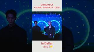 incredible Dallas lyOn 💛 | OnlyOneOf GRAND AMERICA TOUR