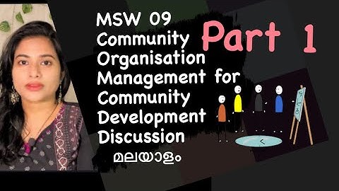 # MSW 09 Community Development Discussion