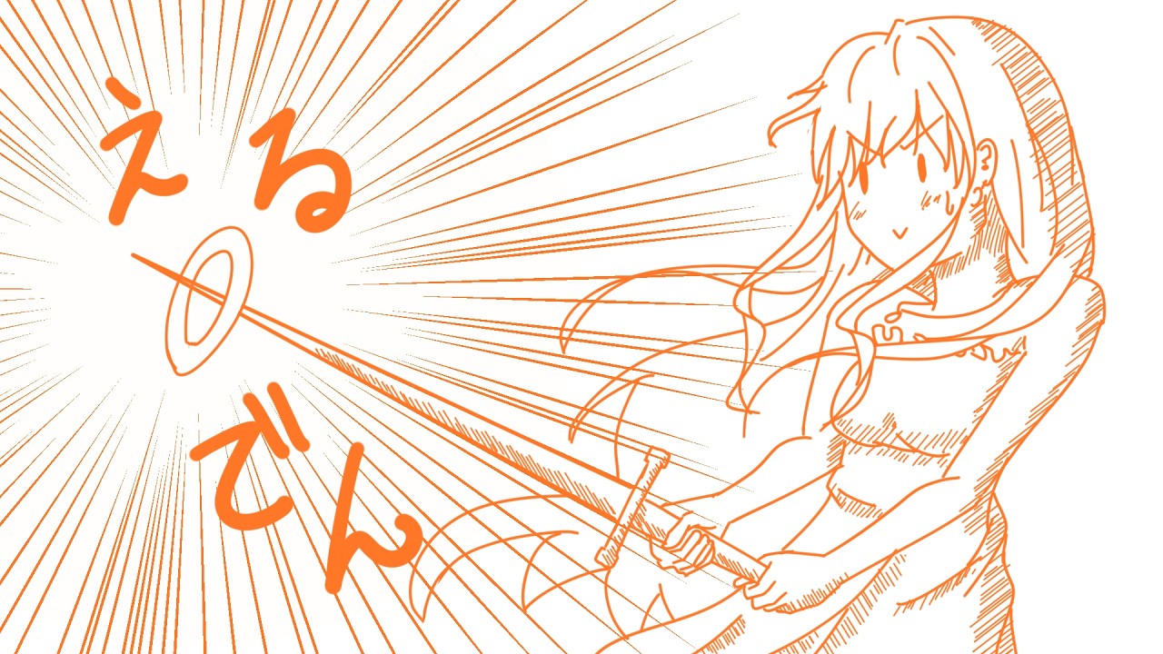 【ELDEN RING】始まったELDEN RING Part30【ラニ】#vtuber #新人vtuber #初見さん大歓迎 #ゲーム #eldenring  #雑談