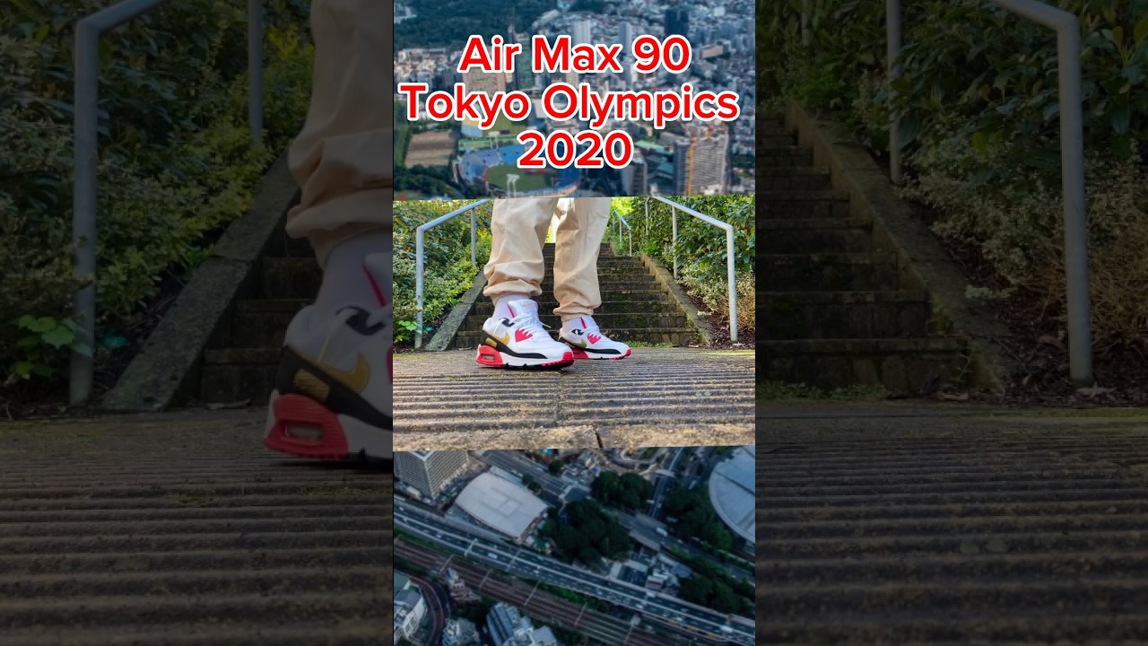 Air Max  Tokyo Olympics  🏅 #nike #sneakers #airmax #am