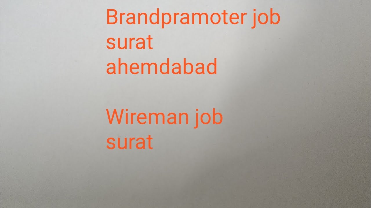 Brand pramoter job || Rise company job || Kids product making company job || wireman job