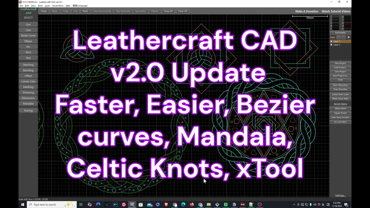 レザークラフトCAD v2.0アップデート、より速く、より簡単、マンダラ