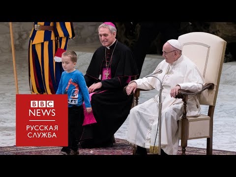 Аудиенцию в Ватикане прервал ребенок. Папа Франциск не растерялся