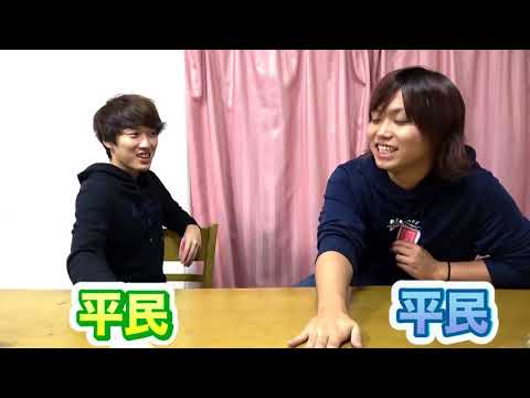 【怖過ぎるカードゲーム】 Eカードがやば過ぎる！！！！！