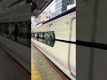 E353 series Super Azusa passing through Kanda Sta. (Tokyo, Japan)