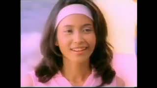 Wall's Cornetto Matchmaker 40s - Malaysia, 1999 Reversed