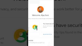 how to make Gmail dp animation. how to animate gamil dp, Gmail hacks, Gmail tips