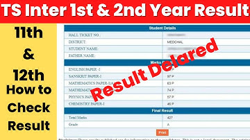 TS Inter Results 2022 | How to Check TS Inter Results 2022 ? TS Inter Results 2022 Link Download