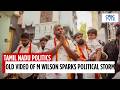 DMK Targets Tamil Nadu Finance Minister Marie Wilson Over Viral Video | Vijay | TVK