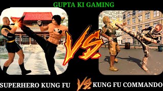 KUNG FU COMMANDO VS SUPER HERO KUNG FU//2020 GAMES//From:GUPTA KI GAMING screenshot 4