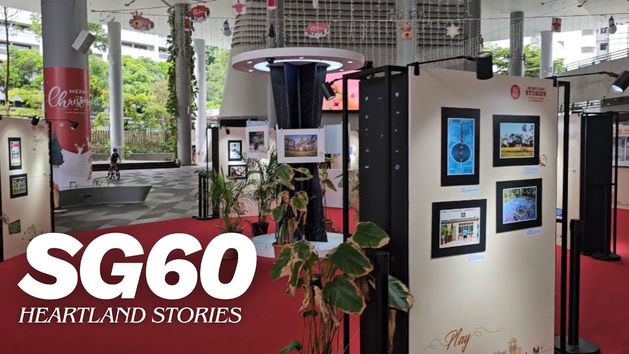 Фотоконкурс SG60 Heartland Stories | Запечатлевая повседневную жизнь Сингапура 