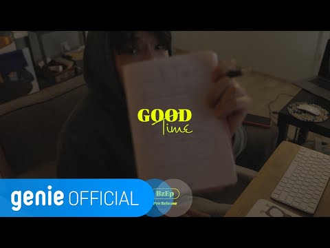 비지 Bizzy - Good Time Official M/V