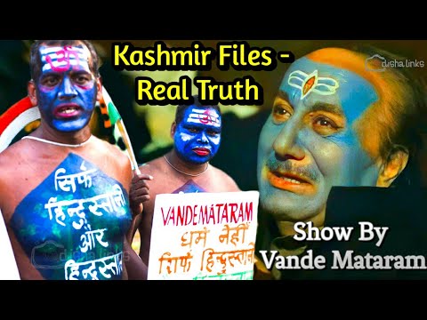 Kashmir Files - Real Truth | Movie Supporters Seek Rehabilitation Of Pandits | Odishalinks