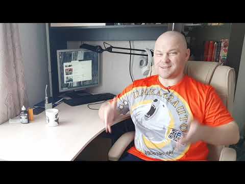 Как размотаться на ровном месте! Практическое руководство.