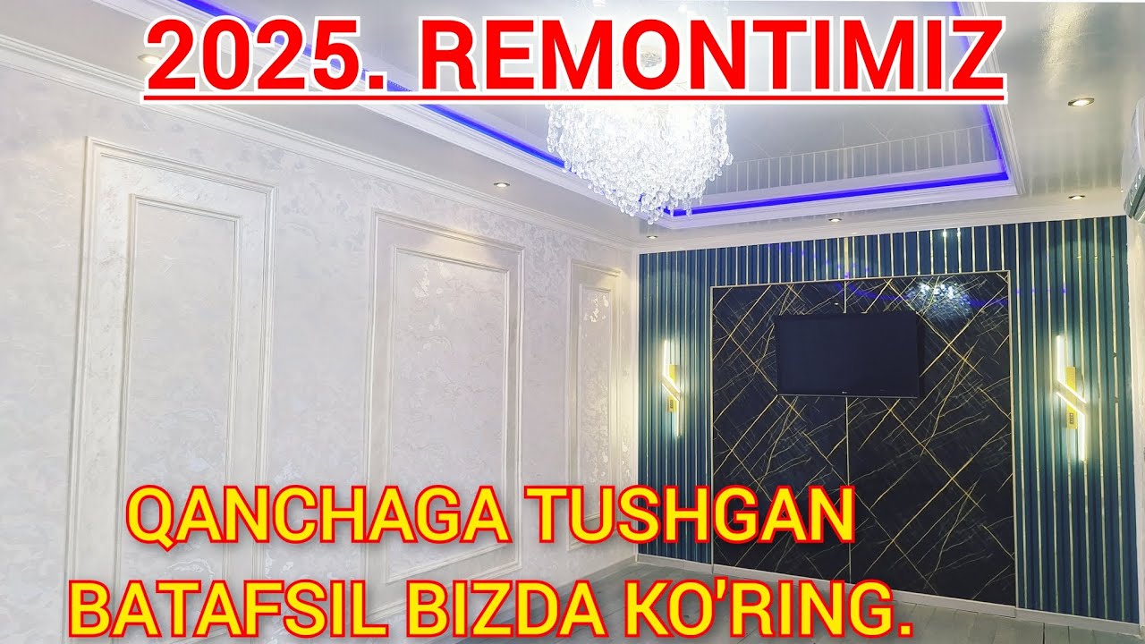 2025 YEVRO REMONTIMIZGA QANCHA KETDI BATAFSIL BIZDA KO'RING. BEAUTIFUL REMONT WE HAVE.