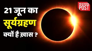 Ahead of the solar eclipse, all chardham temples in uttarakhand will
remain closed from 10 pm tonight till sunday afternoon. due to th...