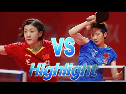 Chen Meng vs Wang Manyu | 천멍 vs 왕만위 | 陈梦 vs 王曼昱 | 2020 Chinese warm up matches for Olympics