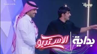 المركز الأول في الإنشاد : محمد بن جابر | #الاستديو35