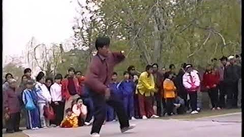 JIANG RONGQIAO BAGUA ZHANG, Beijing 1994, an excellent performance
