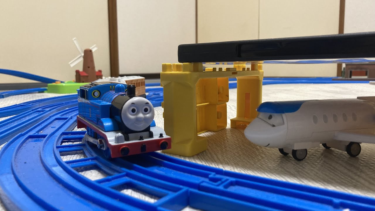 Plarail Thomas Thomas and the Jet - YouTube