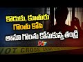 Man slits kids' throats, attempts suicide in Telangana
