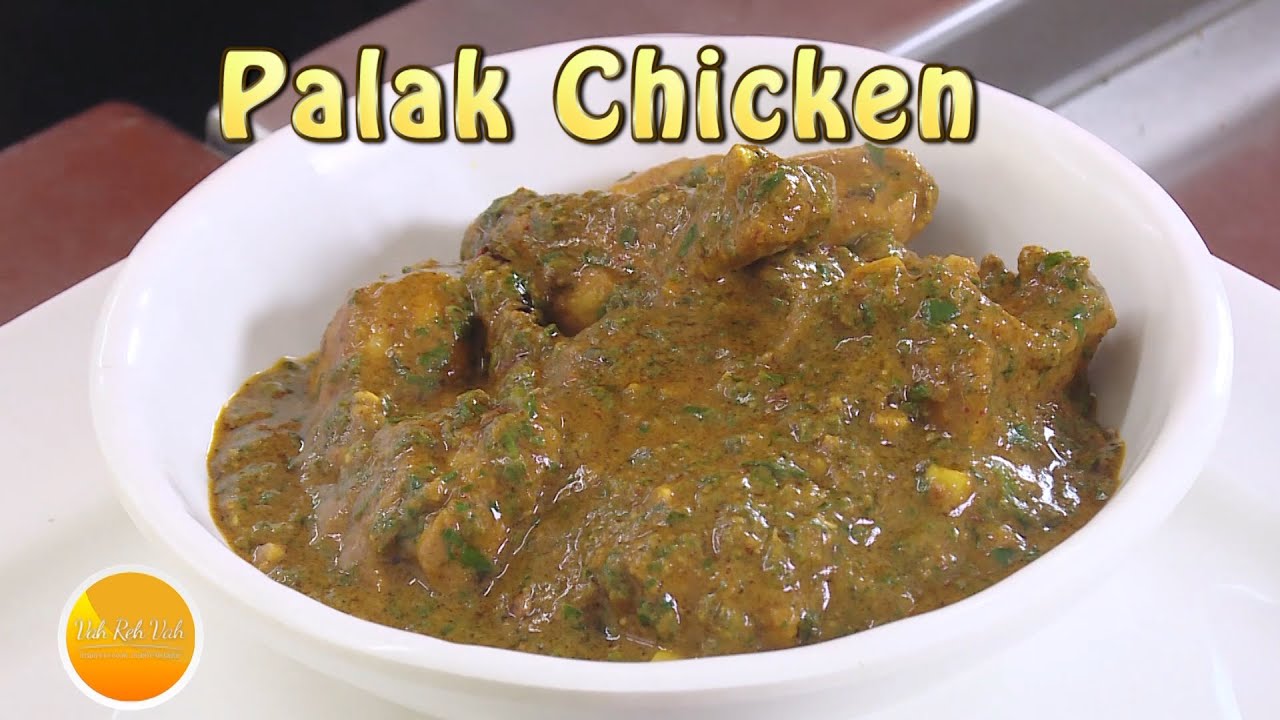 palak masala chicken YouTube