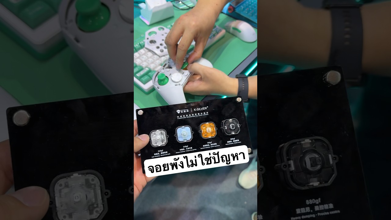 เปลียนปุ่มจอยง่ายๆ พังก็ไม่ต้องส่งซ่อม กำลังมาไทย #machenike #ซ่อมจอย #เปลียนสวิตช์จอย