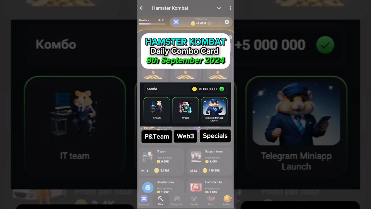 Hamster daily Combo Card | Hamster Kombat daily Combo pack | 8th September Today ♦️♠️