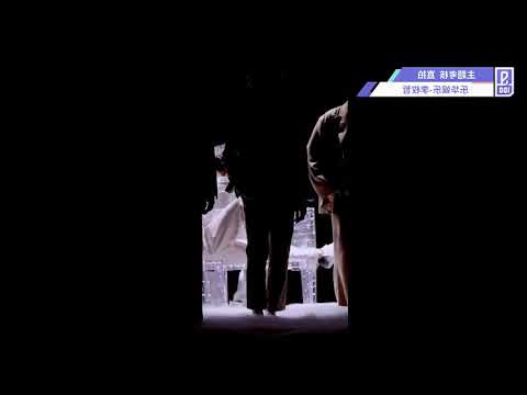 偶像练习生 Firewalking 李权哲 镜面版
