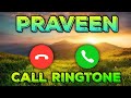 Parveen Name Ringtone | Stylish Parveen Caller Tune | Best Parveen Mobile Tone