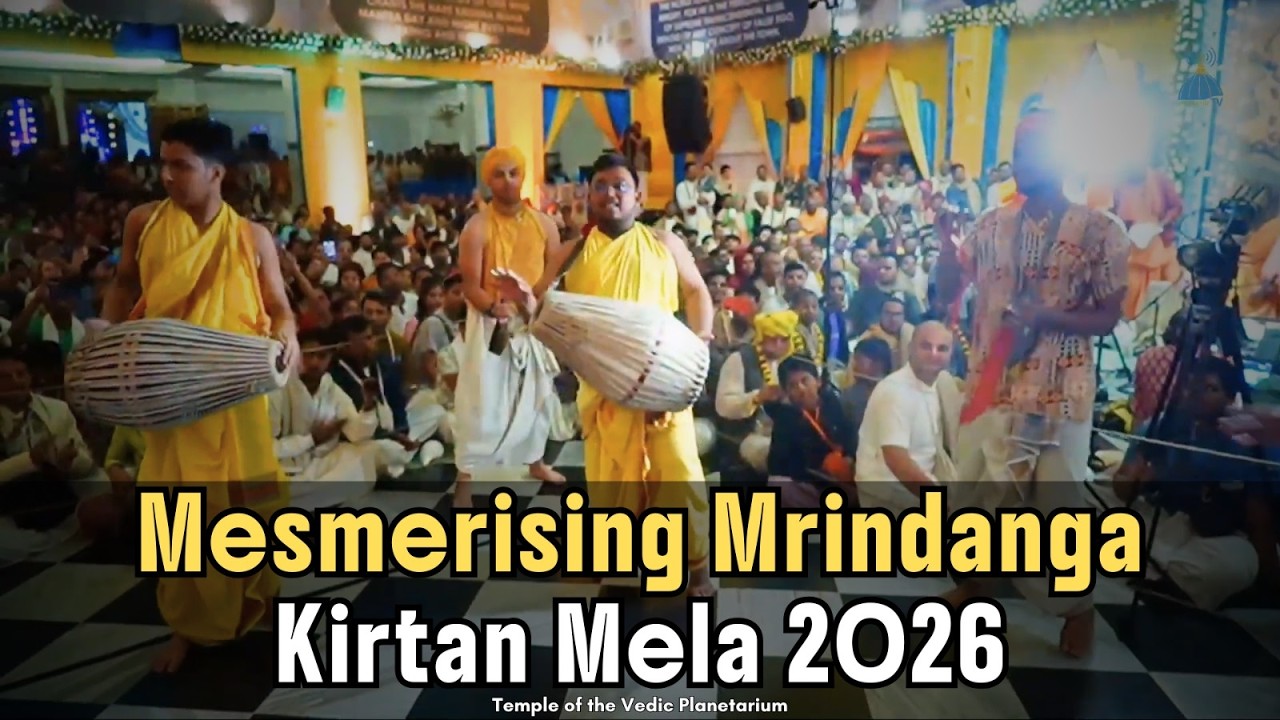 Mesmerising Mridanga Kirtan Mela 2026 | A Symphony of Devotion